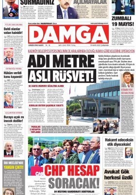DAMGA Gazetesi - 18.05.2022 Sayfaları